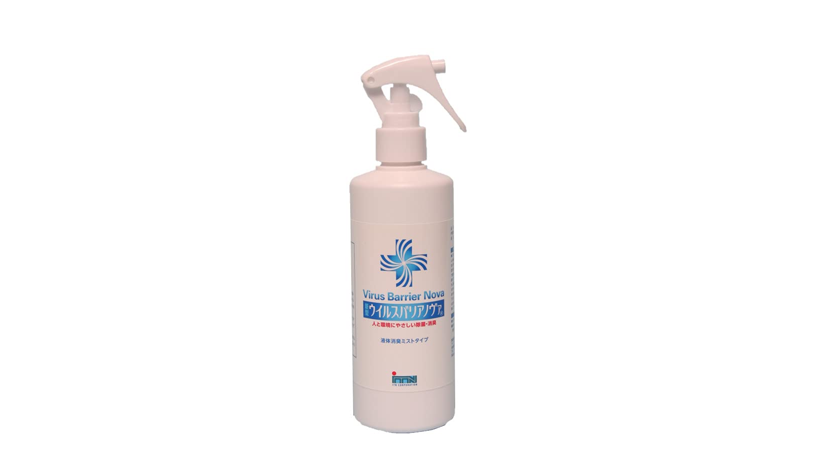 Amazon.co.jp: 【除菌・抗菌】ウイルスバリアノヴァ 液体消臭ミスト